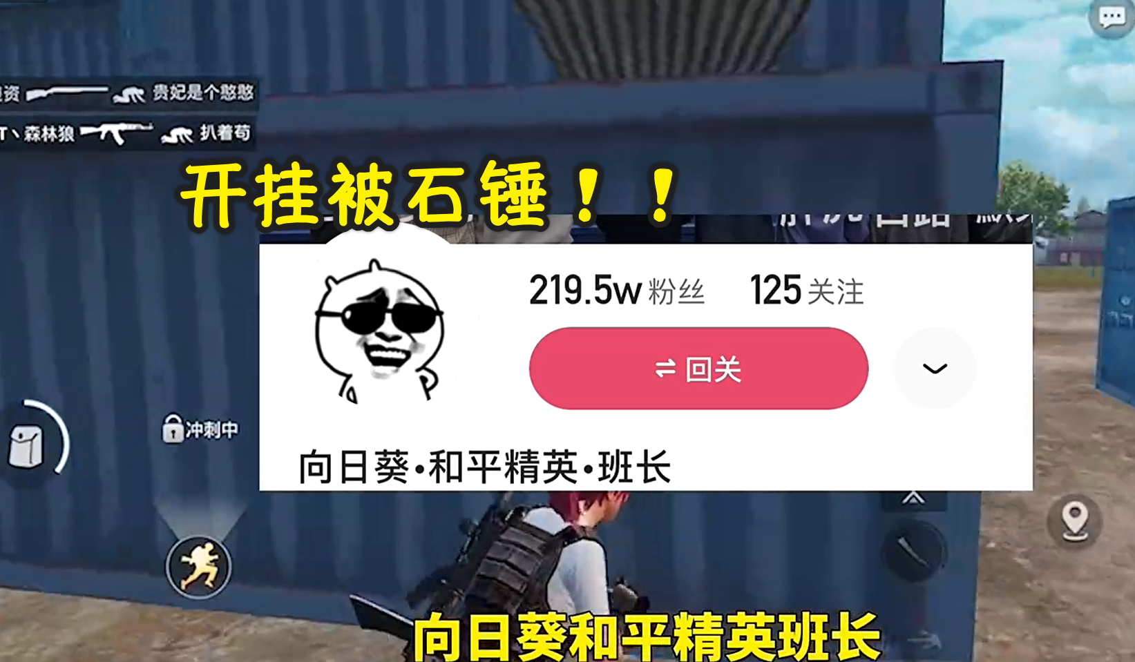 多个景区西行趋粤 广东多地挂台风预警台风小犬封锁