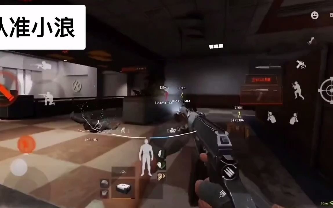 常用计时工具有哪些【暗区突围资透视(免费)】